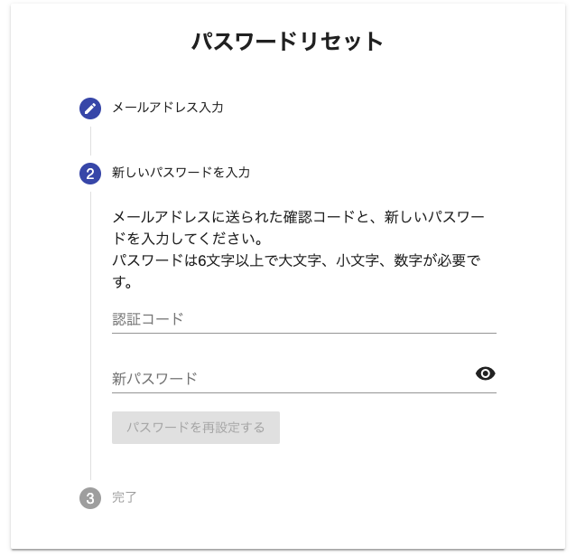login_4.png